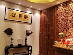 -紫莲花足道(柯桥古镇店)