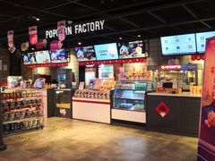 -CGV影城(新都心IMAX店)
