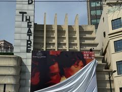 -大光明电影院(南京西路店)