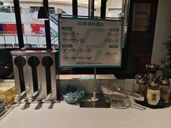 -野妹经典火锅(江夏中百店)