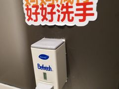 -汉堡王(万达坊店)
