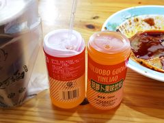 -马三洋芋片(兰州总店)