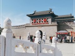 -大明幻境第一城