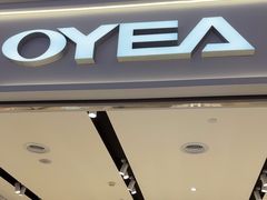 -OYEA欧野眼镜(武商MALL·众圆店)
