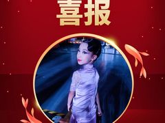 -天津瑞宇康培训学校(爱琴海购物公园店)