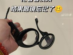 -星巴克臻选(沈阳万象城店)