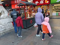 -天丰利生活MALL(和平里店)