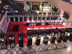 -爱家国际收藏品交流市场