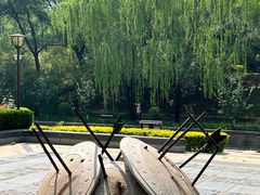 -元大都城垣遗址公园