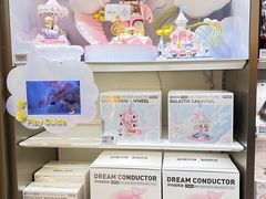 -泡泡玛特POPMART(大兴荟聚店)