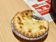 -必胜客(上海新南方商城PH店)