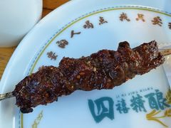 -四禧精酿烧烤串吧(大明湖店)