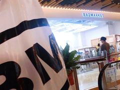 -badmarket(K11购物中心店)
