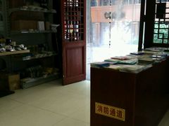 -慈心素食馆(绳金塔店)