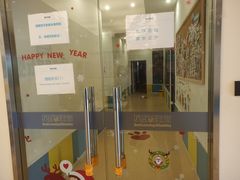 -贝乐少儿英语·全外教(滨江中心)