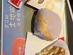-麦当劳(虹梅路地铁站店)
