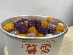 -暮雪亭（刨冰 · 糖水）(莲花路口店)
