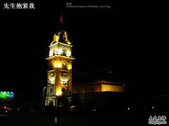 -南通濠河风景名胜区