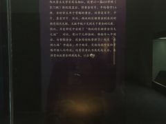 -西安大唐西市博物馆