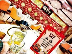 -北京全聚德(西客站店)
