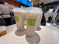 -奈雪的茶(领展中心城店)