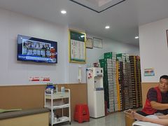 -郑远元专业修脚房(五缘西三里鑫海湾)