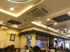 大堂-小姜锅贴(凤凰街店)