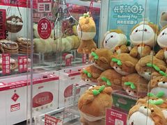 -LLJ夹机占(正佳广场店)