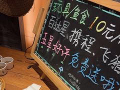 -绍兴大禹开元观堂-若耶厅