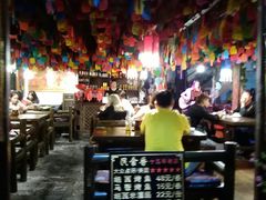 大堂-民食香·腊排骨野生菌美食(木府店)