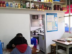 -胡子饮食店