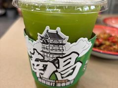 -老三样·旧食新味(船山路店)