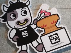 -中粮·祥云小镇