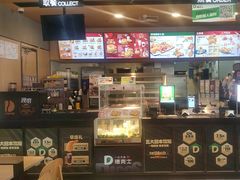 -德克士(崂山百货店)