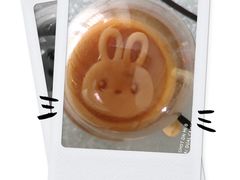 -中粮丰通（北京)食品有限公司