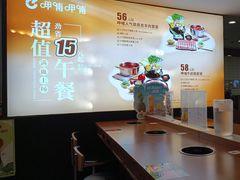 -呷哺呷哺(哈尔滨红博购物广场店)