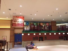 -大江户·温泉洗浴(浑南店)