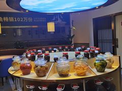 自助调料区-新辣宴·湖南家常菜·商务聚餐(中粮创芯店)