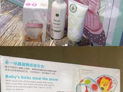 -33韩式自助烧烤(环城南路店)