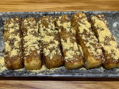 红糖糍粑-付小姐在成都(川沙店)