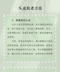 -Bollins波林丝•专研护发中心