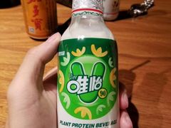 -牛小嫩串串火锅(老国贸总店)