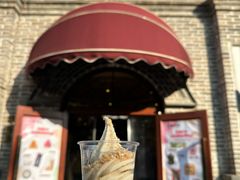 -北京稻香村(零号店)