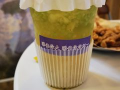 苦尽甘来-有七甜品(恒达产业园店)