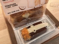 -好利来(东直门银座店)