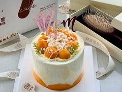 -7号里低糖生日蛋糕(南阳路店)