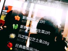 -麦当劳(新王府井店)