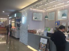 -皇庭广场(福华三路店)