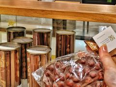 -Laderach 莱德拉(上海环贸iapm店)