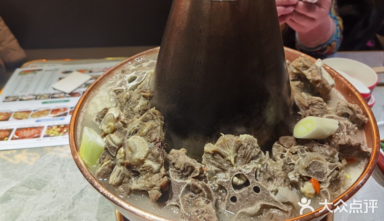 涮羊肉的正确打开方式